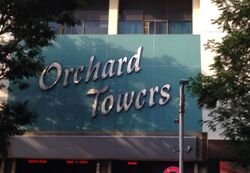 Orchard Towers (D9), Office #578636701